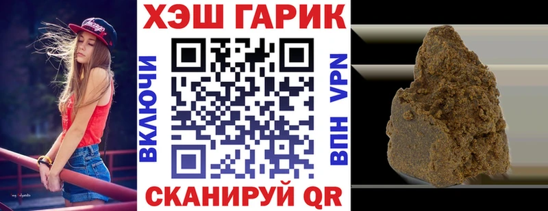 Мефедрон Купино