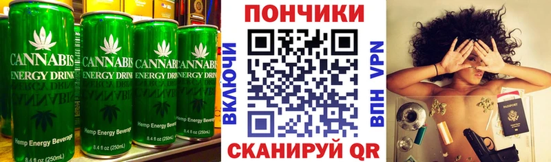 Еда ТГК марихуана  даркнет сайт  Купино 