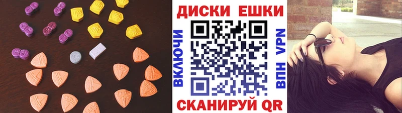 цена наркотик  Купино  Ecstasy Punisher 