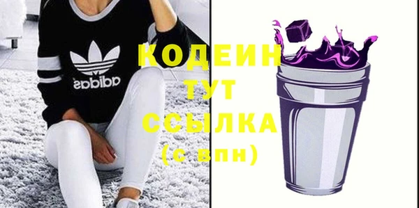 кокаин колумбия Медвежьегорск
