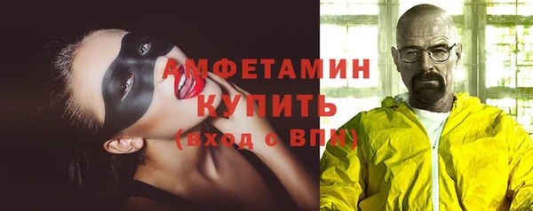 кокаин колумбия Медвежьегорск