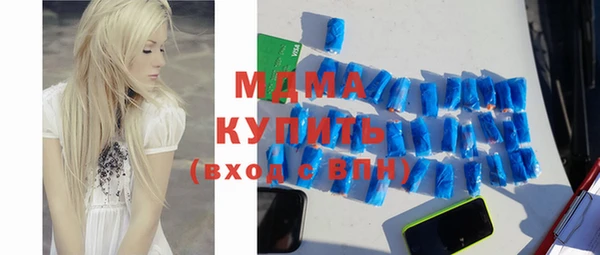 кокс Мегион