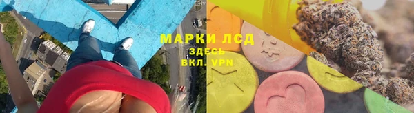 кокаин колумбия Медвежьегорск