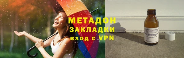 кокаин колумбия Медвежьегорск