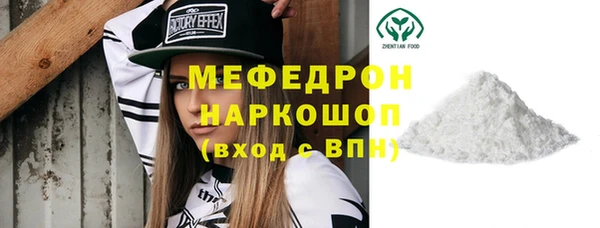 кокс Мегион