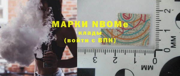 кокс Мегион