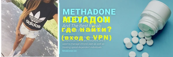 кокс Мегион