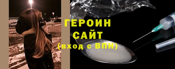 кокс Мегион