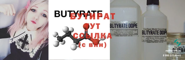кокс Мегион