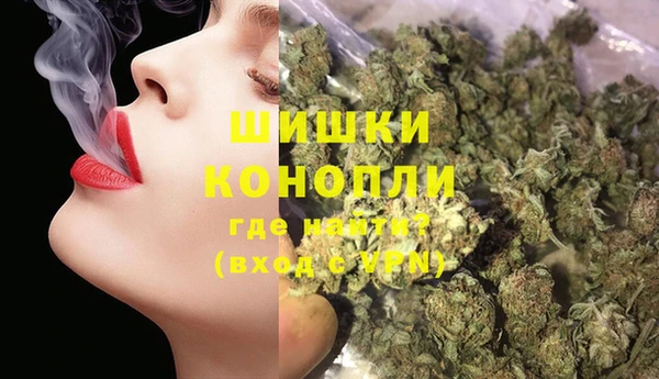 мет Медногорск
