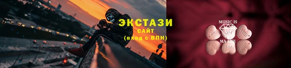 кокс Мегион
