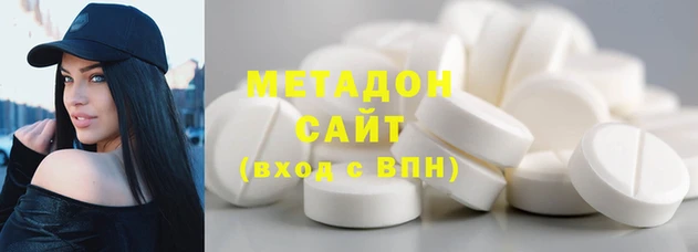гашиш Апатиты