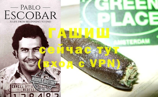 кокаин колумбия Медвежьегорск