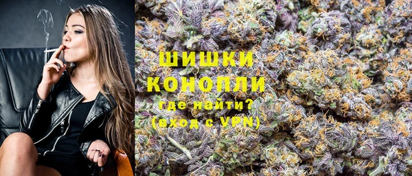 мет Медногорск