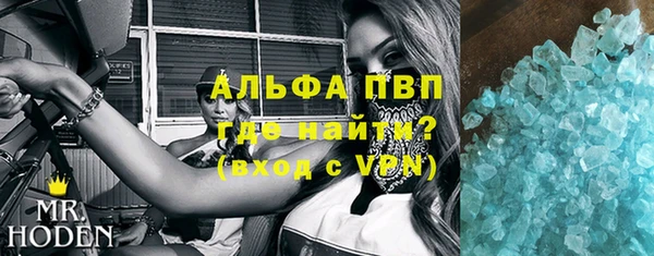 кокс Мегион
