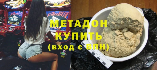 мяу мяу мука Коряжма