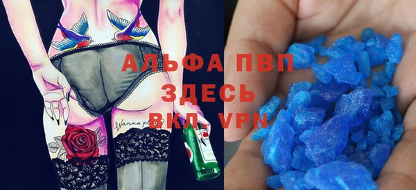 кокс Мегион