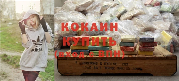 кокс Мегион