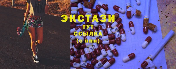 кокаин колумбия Медвежьегорск