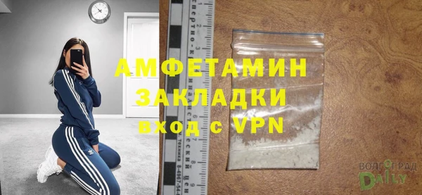 кокаин колумбия Медвежьегорск