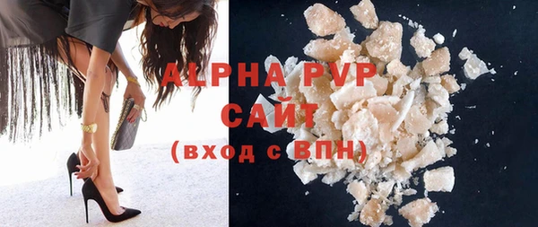 кокс Мегион
