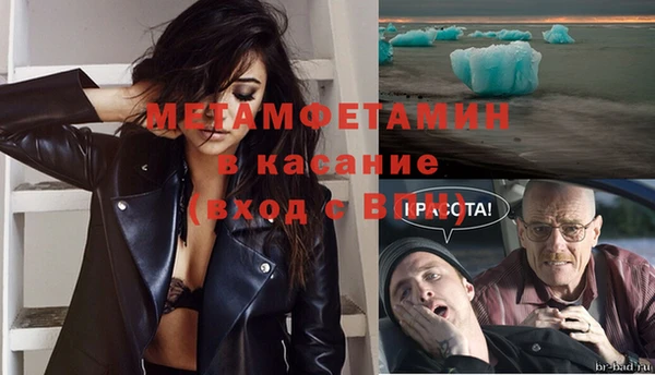 кокаин колумбия Медвежьегорск