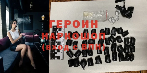 кокаин колумбия Медвежьегорск
