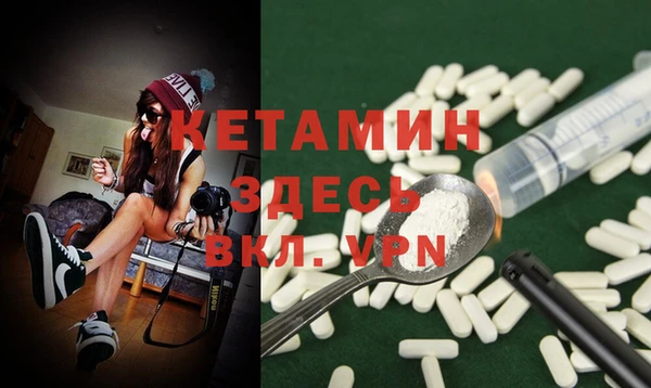 кокс Мегион