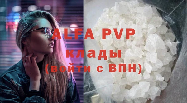 кокс Мегион