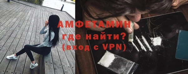 мет Медногорск