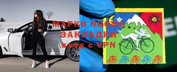 кокаин колумбия Медвежьегорск
