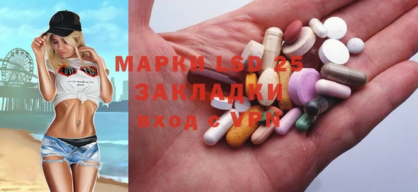 мет Медногорск