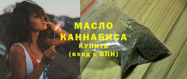 кокаин колумбия Медвежьегорск