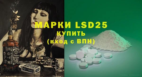 кокс Мегион