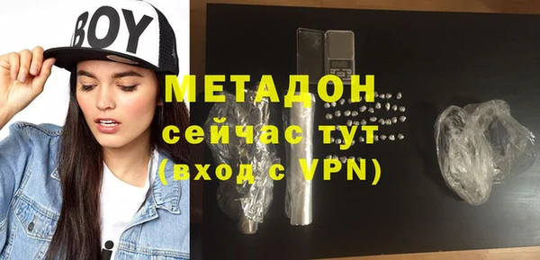 кокаин колумбия Медвежьегорск