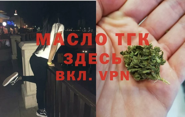 кокаин колумбия Медвежьегорск