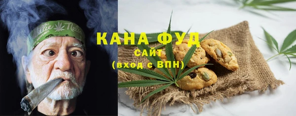 кокаин колумбия Медвежьегорск