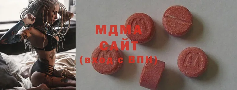 MDMA Molly  как найти   Купино 