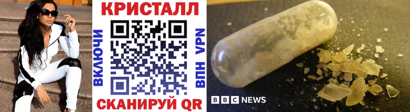 Первитин винт  Купино 