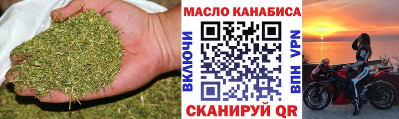 Дистиллят ТГК вейп  Купино 